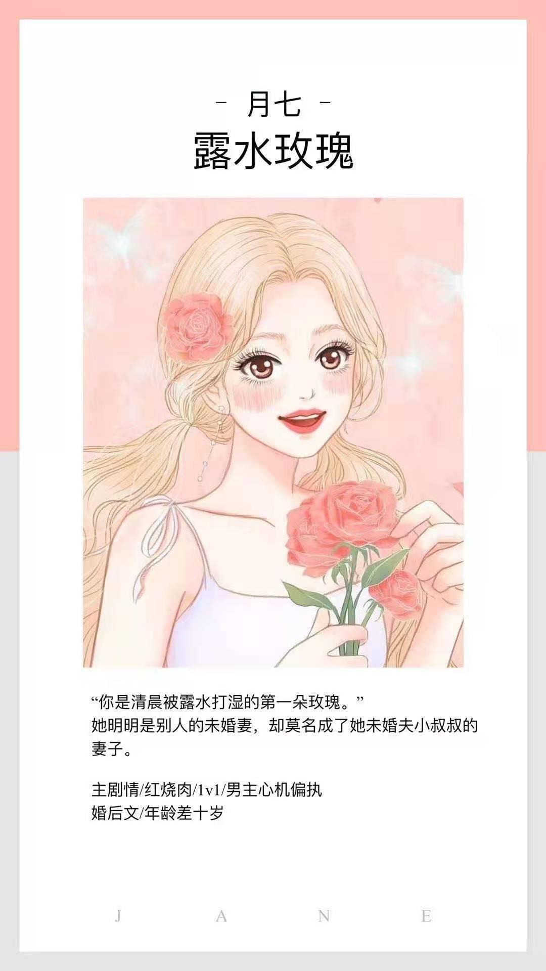 婚姻生活的美好与挑战，最新婚后故事探索