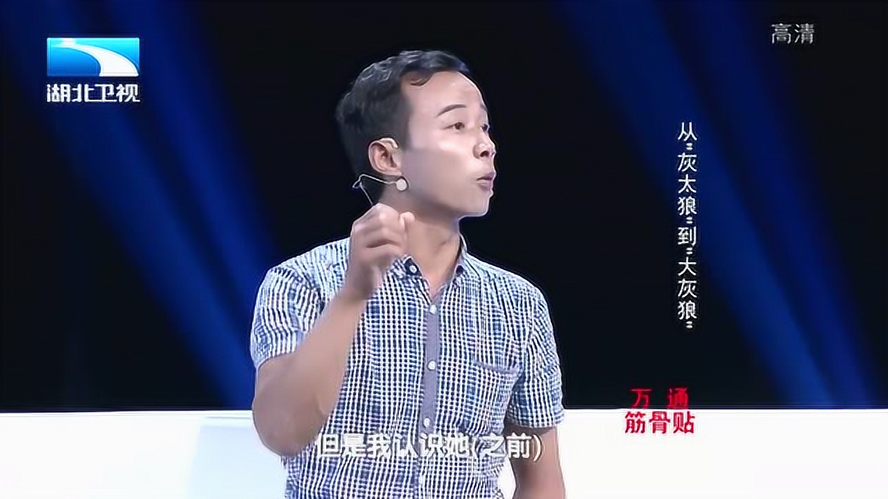 调解面对面最新一期，深度对话与问题解决的新视角探讨