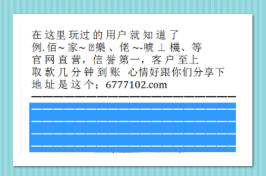 七位数最新开奖揭秘，数字世界的惊喜与期待